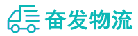 中山到朗县物流公司